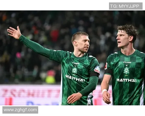 利华古逊与云达不莱梅的精彩对决分析与赛季展望