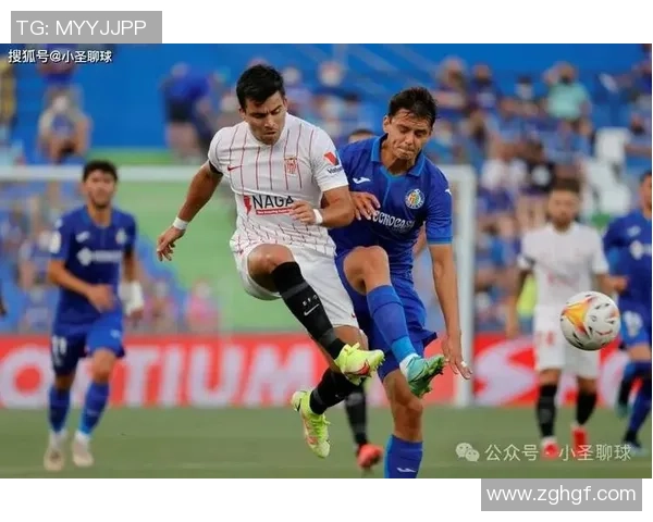 西班牙人对阵塞维利亚精彩全场录像回顾与分析